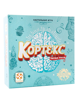 Игра настольная "Кортекс", Стиль Жизни, УТ100026963