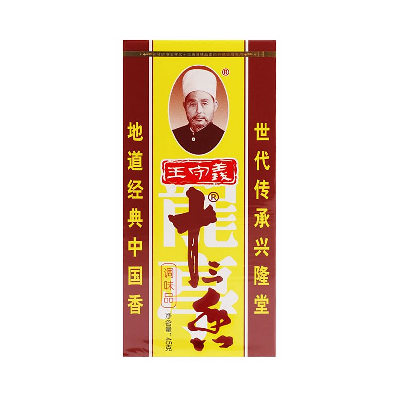 универсальные китайские