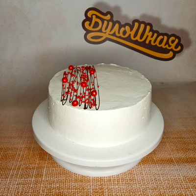 Торт Фрамбини