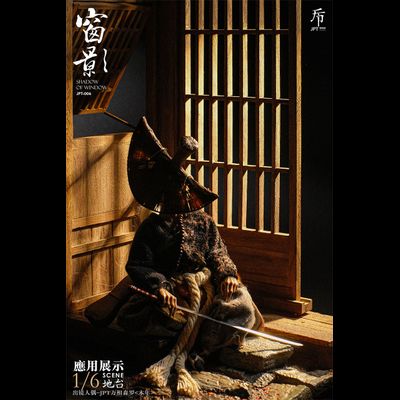 Диорама "Фрагмент японского дома" - КОЛЛЕКЦИОННАЯ ДИОРАМА 1/6 Shadow of window (JPT-006) - JPT Design ? POP COSTUME