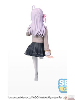 Фигурка Алиса Михайловна Кудзё  (Alisa Mikhailovna Kujou Premium Chokonose Figure)