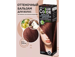 Оттеночный Бальзам для волос  ТОН 11  каштан  100мл  БЕЛИТА COLOR LUX