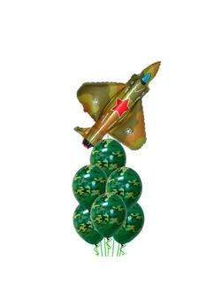 № 10 Настоящим мужчинам