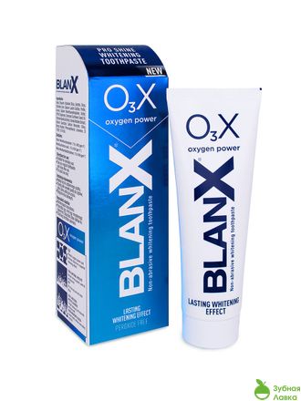 ЗУБНАЯ ПАСТА BLANX O₃X PROFESSIONAL С АКТИВНЫМ КИСЛОРОДОМ