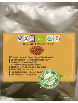 Кордицепс военный полисахариды, экстракт грибов, купить милитарис.