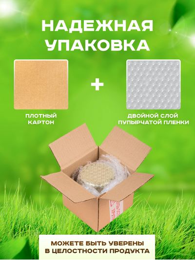 Паста (урбеч) из белого кунжута 400 г