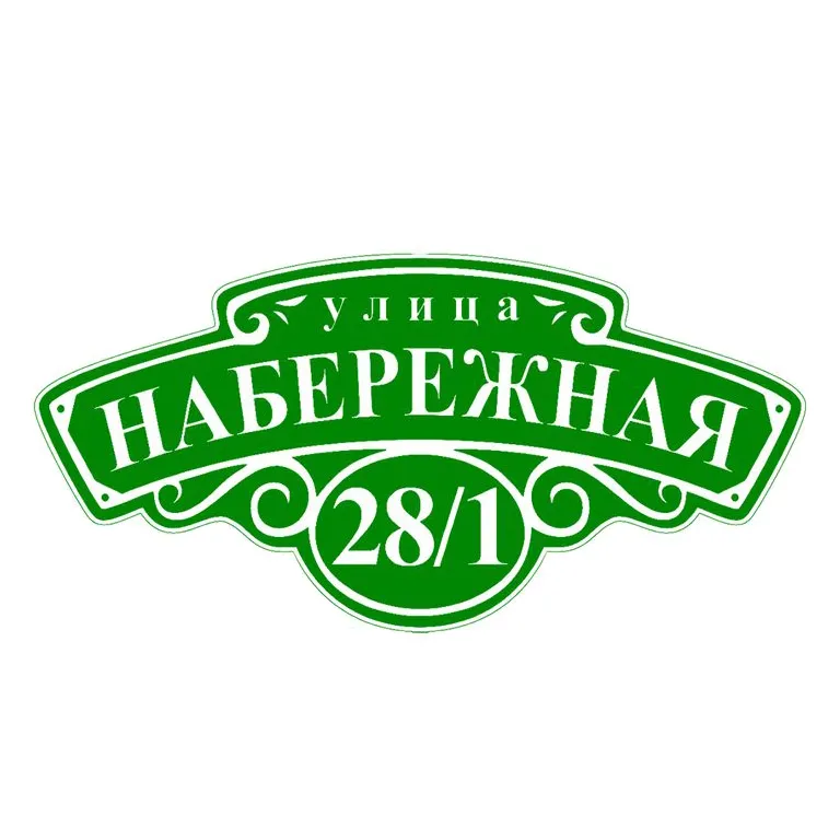 Вариант 3