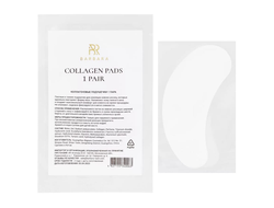 Коллагеновые подушечки BARBARA (1 пара)