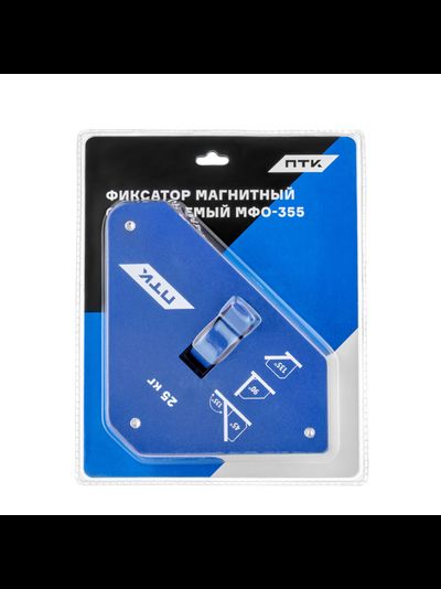 Фиксатор магнитный отключаемый МФО-355