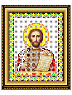 Святой  князь Александр Невский, И6011