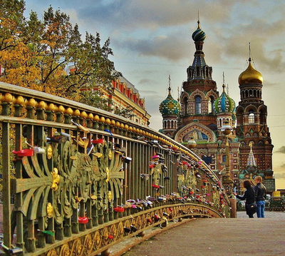 свадебный квест на счастье