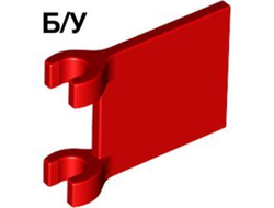! Б/У - Flag 2 x 2 Square, Red (2335 / 233521 / 233571 / 4162384 / 4523404 / 6011814) - Б/У