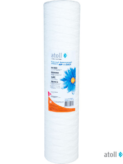 Картридж atoll WP-1-BB20 (намотка, полипропилен)