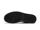 Nike Air Jordan 1 High Bio Hack