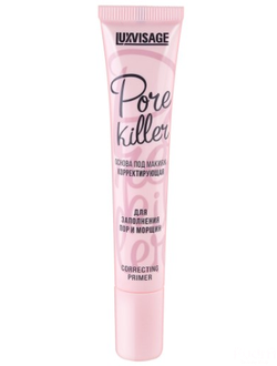 LUXVISAGE Основа под макияж Pore killer для заполнения пор и морщин 