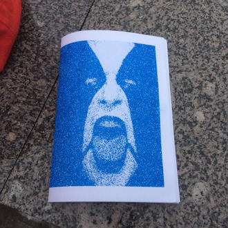 Стас Гайворонский. Вы в Выхино