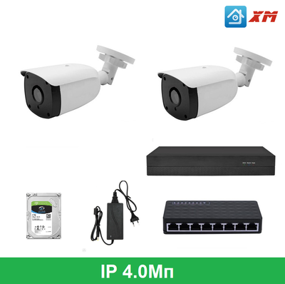 Комплект видеонаблюдения E-Cam 4.0Мп
