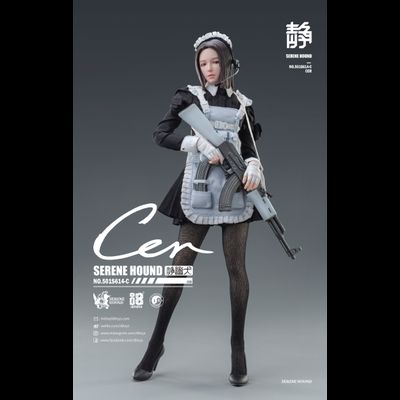 Cer из отряда "CerBeRus" - КОЛЛЕКЦИОННАЯ ФИГУРКА 1/6 Cer Serene Hound Troop  (501S614-C) - I8 Toys