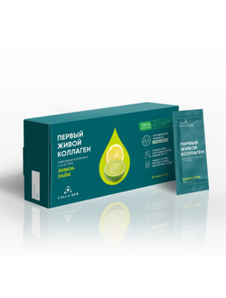 ЖИВОЙ КОЛЛАГЕН в саше лимон-лайм
