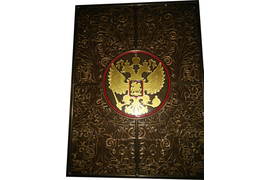 Паяный герб - 2