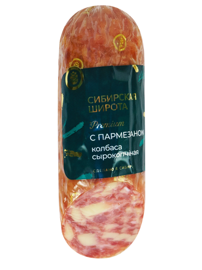 Колбаса сырокопченая с пармезаном, 270г. ТМ Сибирская Широта