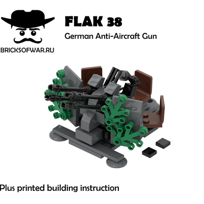 Flack 38 - немецкое зенитное орудие Лего