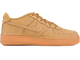 Nike Air Force 1 Low GS Beige