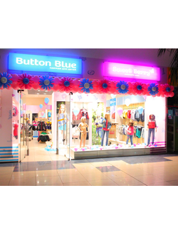 Квадратная гирлянда с ромашками 6,5 м