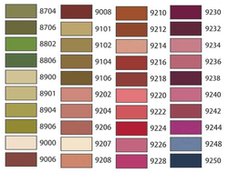 Мулине ПНК им Кирова цвета № 8704-9250