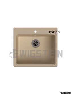 Гранитная мойка для кухни Ewigstein ELEGANT 60