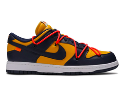 Nike SB Dunk Low Lthr yellow (желтые)