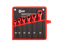 Набор диэлектрических накидных трещоточных ключей НИИ-29 серия ЭКСПЕРТ для работ под напряжением до 1000 В