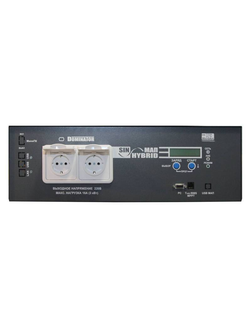 Инверторы (ИБП)