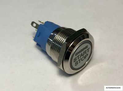 Выключатель кнопка (start engine) д.19мм 03000164