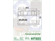Масляный фильтр HIFLO FILTRO HF985 для Kymco (1541A-LBA2-E00) // Yamaha (5DM-13440-00)
