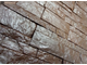 Декоративный искусственный камень под сланец  Kamastone Альпы 4561, коричневый