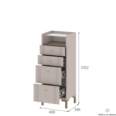 Одетта Комод 4 ящика (КМ2)  Дуб Эндгрей/Меланж