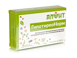 ГипотиреоНорм. 60 капсул по 0,52 г