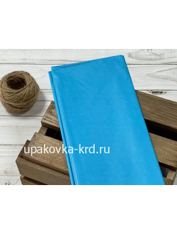 ТИШЬЮ (УПАКОВКА 10 ЛИСТОВ) 50*65СМ. ярко-голубой