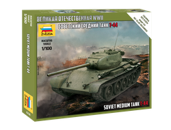 Сборная модель: (Звезда 6238) Советский средний танк Т-44