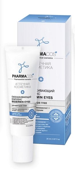 Витэкс/ФАРМАКОС/ PHARMACos омолаживающий  комплекс для контура глаз Biodermin eyes для век вокруг глаз   20мл