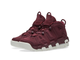 Nike Air More Uptempo 96 (Бордовые)