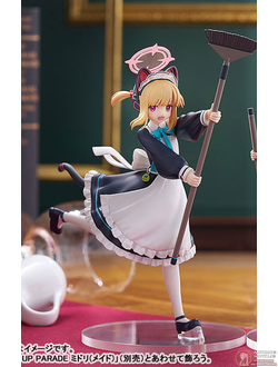Фигурка Момои Сайба (Momoi Saiba Maid Pop Up Parade)