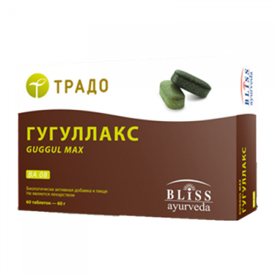 ГУГУЛЛАКС BA 08