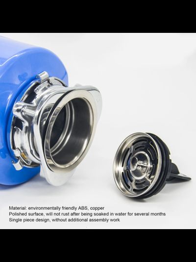 Стоппер+проталкиватель для измельчителей пищевых отходов