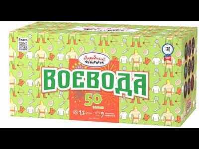 Салют ВОЕВОДА НФ7331 НАРОДНЫЙ ФЕЙЕРВЕРК