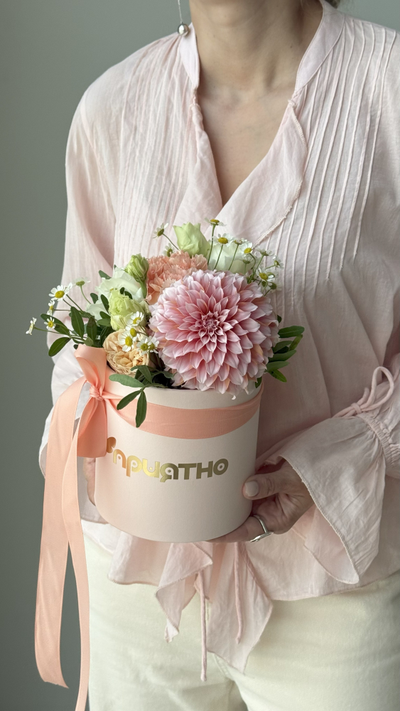 Цветочная композиция учителю / воспитателю № 875