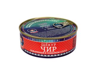 Чир (обжар. в томат. соусе) 240 гр ГОСТ 16978-99 срок годности: 24 мес (ключ)