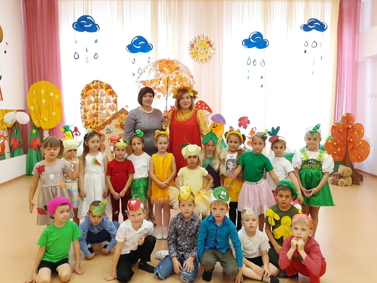 фото детский сад