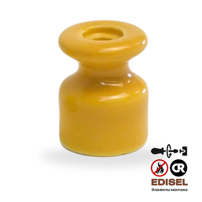 Изолятор керамический песочный